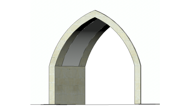 Internal Arch 2  - Qaqish House